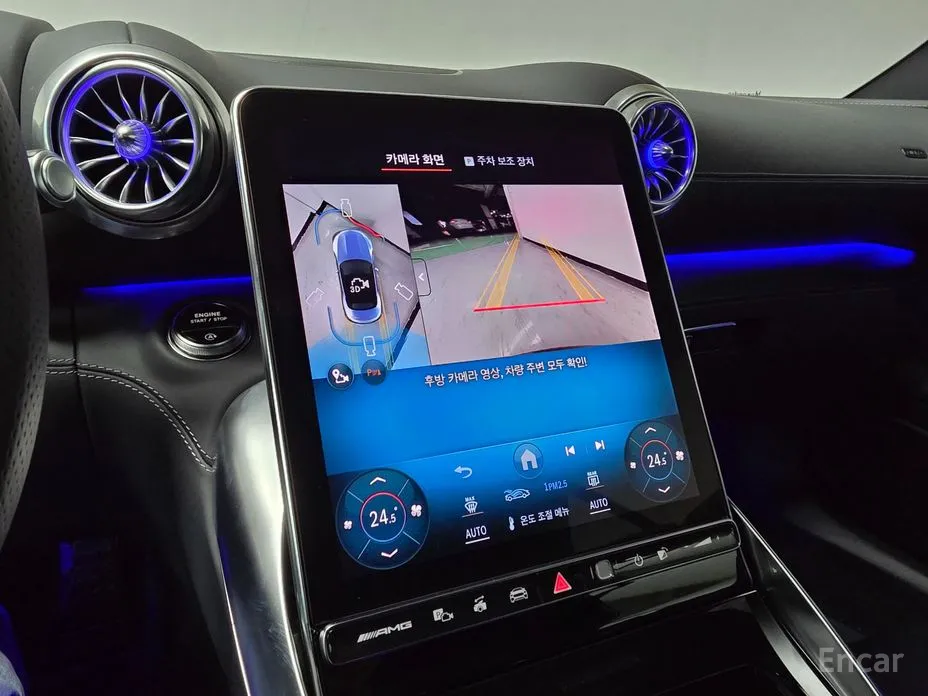 Фото 13 - Mercedes-Benz SL-Class