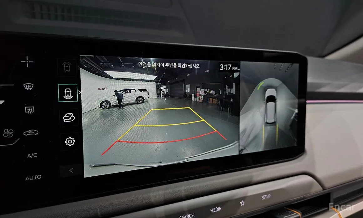 Фото 15 - Kia EV3