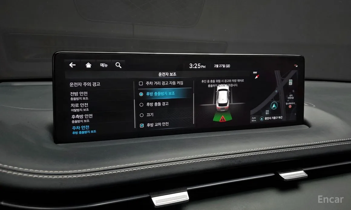 Фото 17 - Genesis GV70