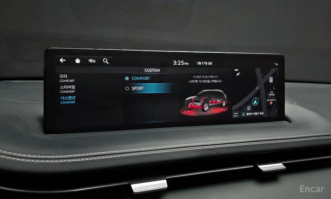 Фото 18 - Genesis GV70