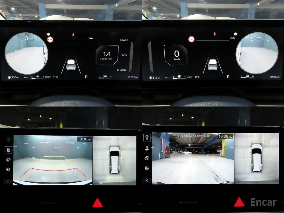 Фото 14 - Kia Carnival