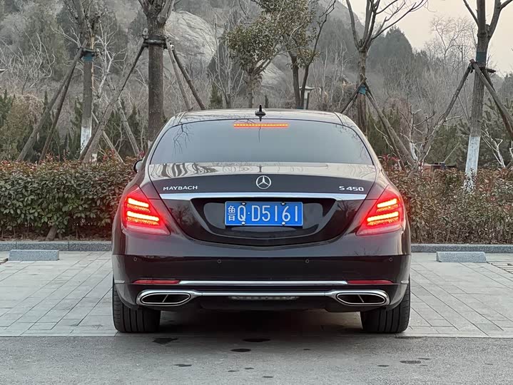 Фото 7 - Mercedes-Benz Maybach S-Class