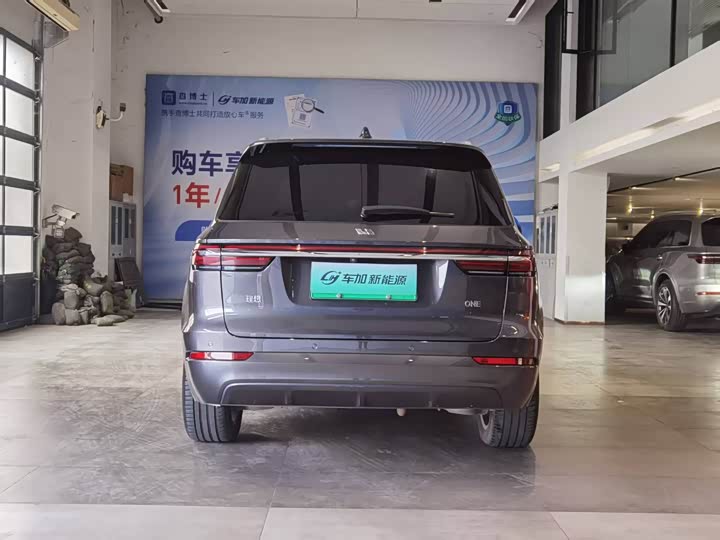 Фото 5 - LiXiang One