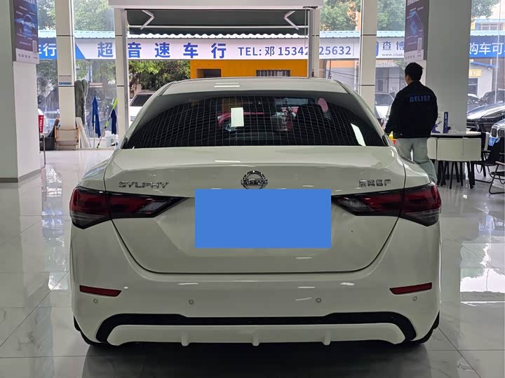 Фото 5 - Nissan Sylphy