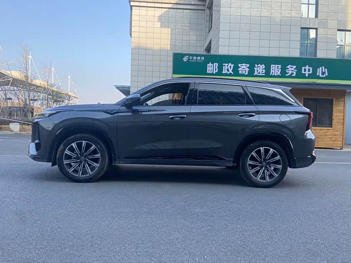 Photo 4 - Changan CS75 Plus