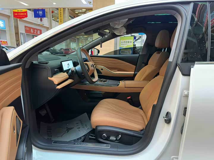 Фото 5 - Geely Galaxy Starshine 8 EM-i