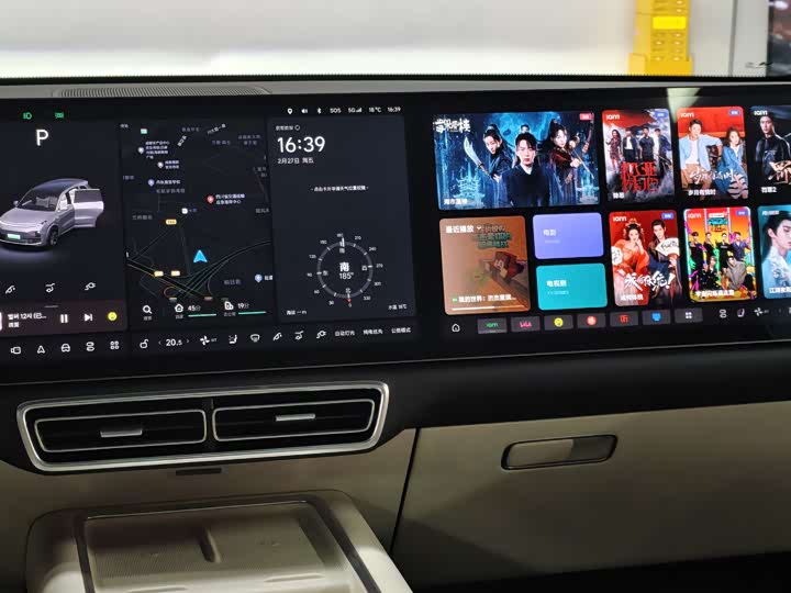 Фото 9 - LiXiang L8