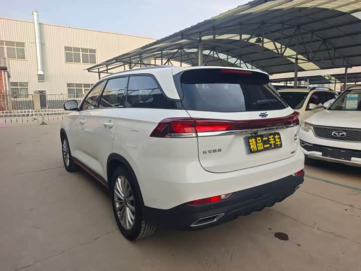 Фото 9 - Changan Oshan X7 Plus