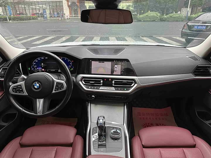 Фото 5 - BMW 3 Series