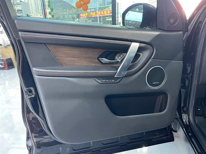 Фото 5 - Land Rover Discovery Sport