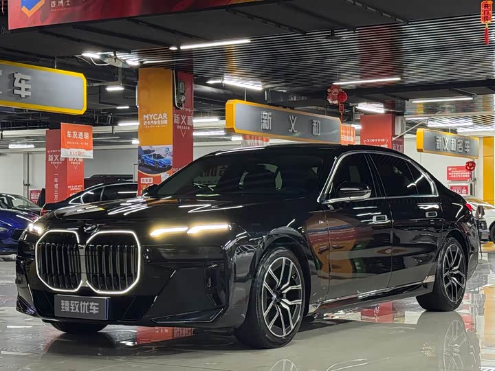 Фото 1 - BMW 7 Series