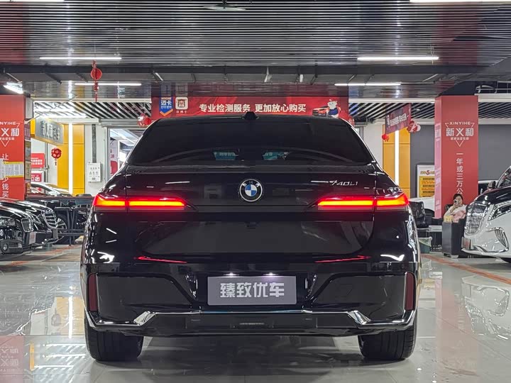 Фото 7 - BMW 7 Series