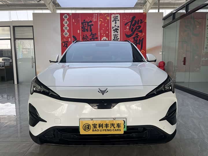 Photo 2 - BAIC Arcfox Alpha T5