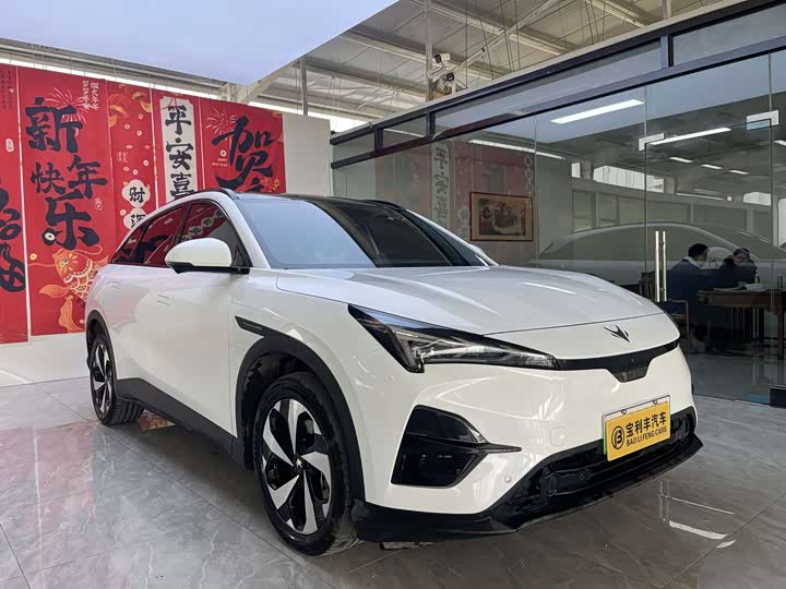 Photo 3 - BAIC Arcfox Alpha T5