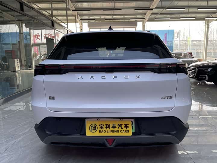 Photo 7 - BAIC Arcfox Alpha T5