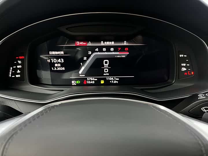 Фото 8 - Audi A6L