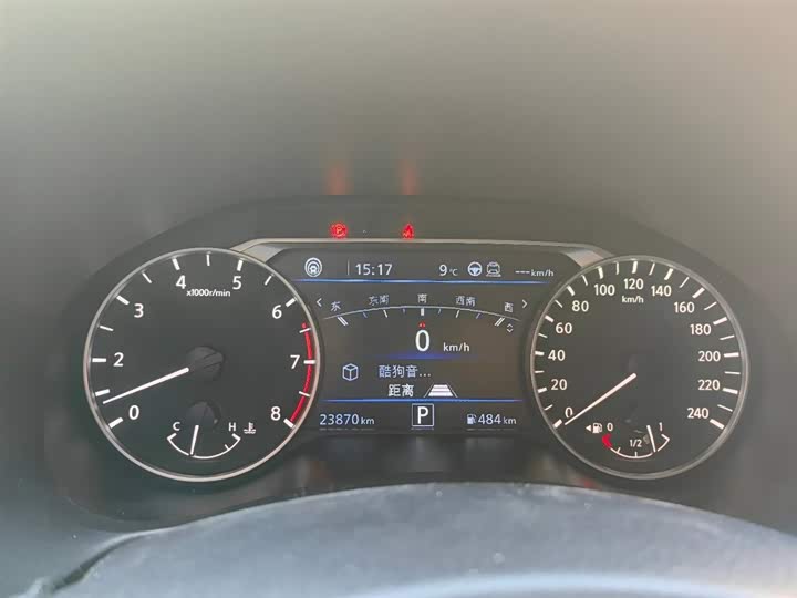 Photo 6 - Nissan Teana