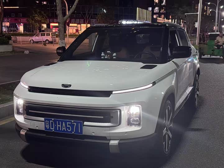 Photo 1 - Geely Icon