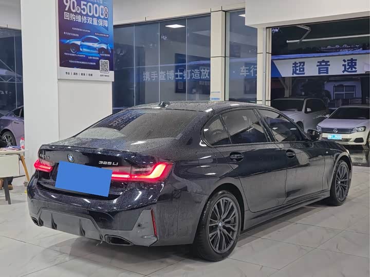 Фото 4 - BMW 3 Series