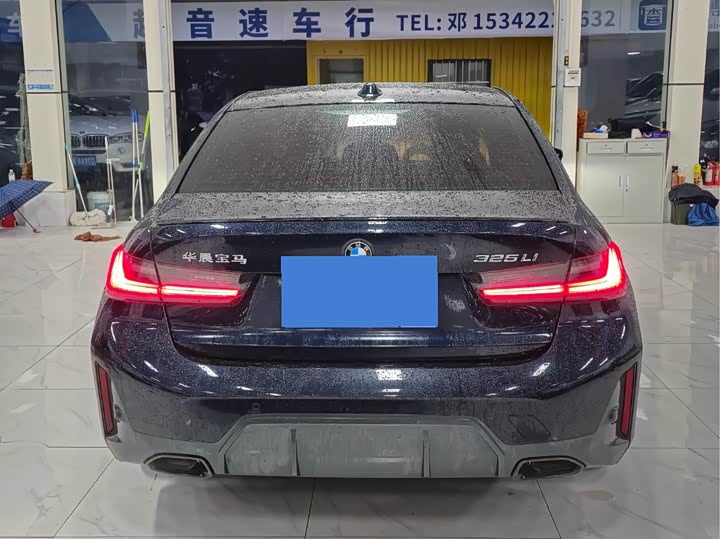 Фото 5 - BMW 3 Series