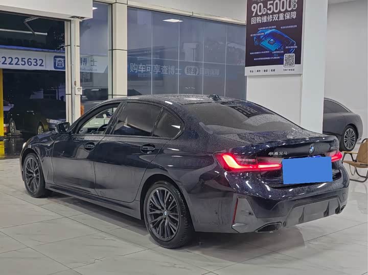 Фото 6 - BMW 3 Series