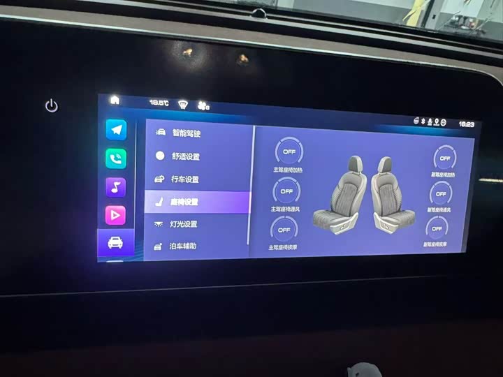 Фото 4 - Ora Good Cat (03)