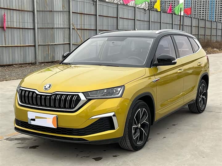 Photo 1 - Skoda Kamiq