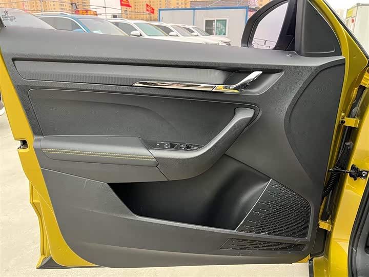 Photo 3 - Skoda Kamiq