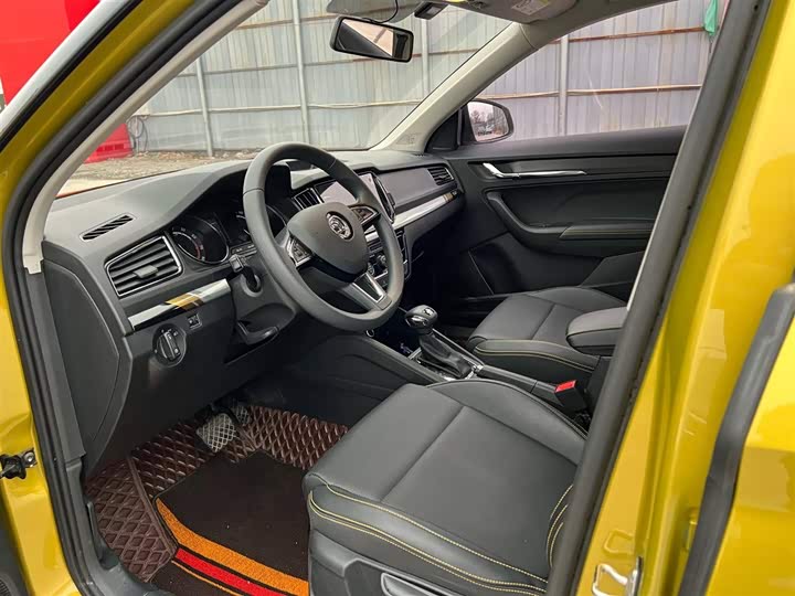 Photo 4 - Skoda Kamiq