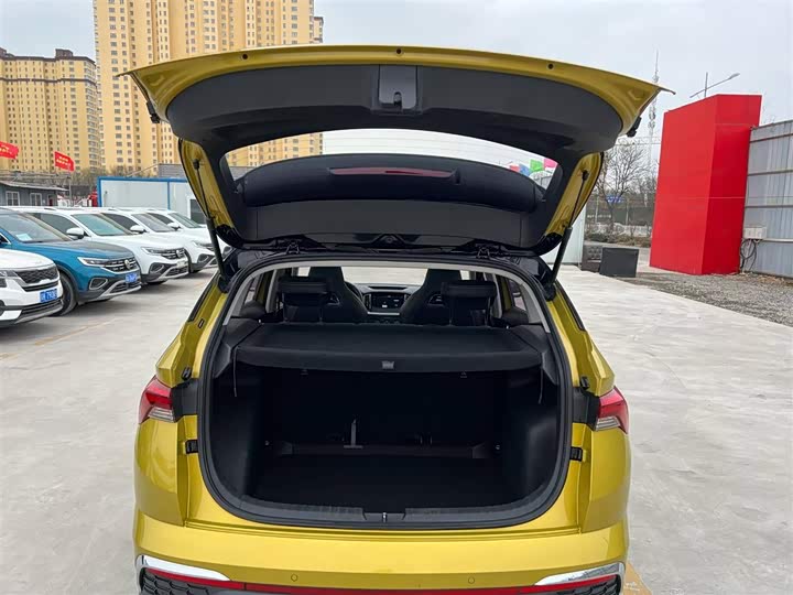 Photo 9 - Skoda Kamiq