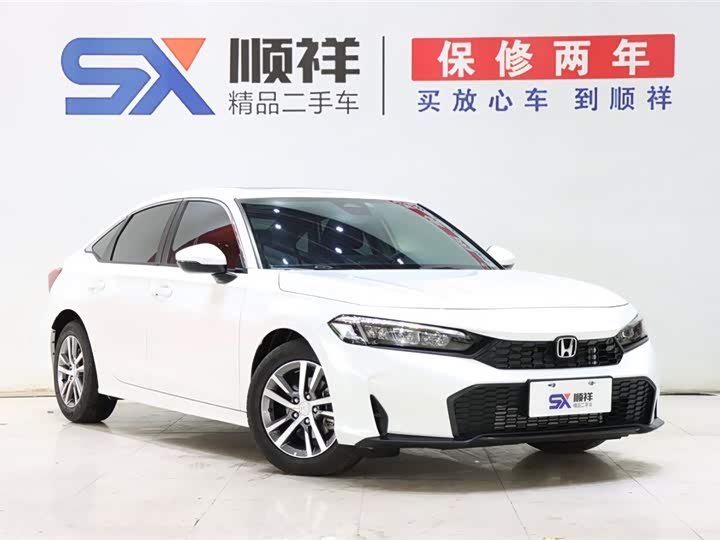 Фото 3 - Honda Civic