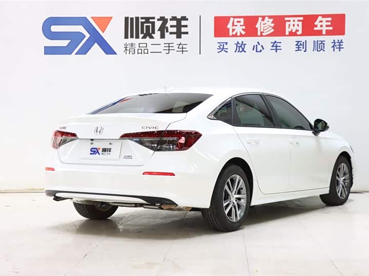 Фото 5 - Honda Civic