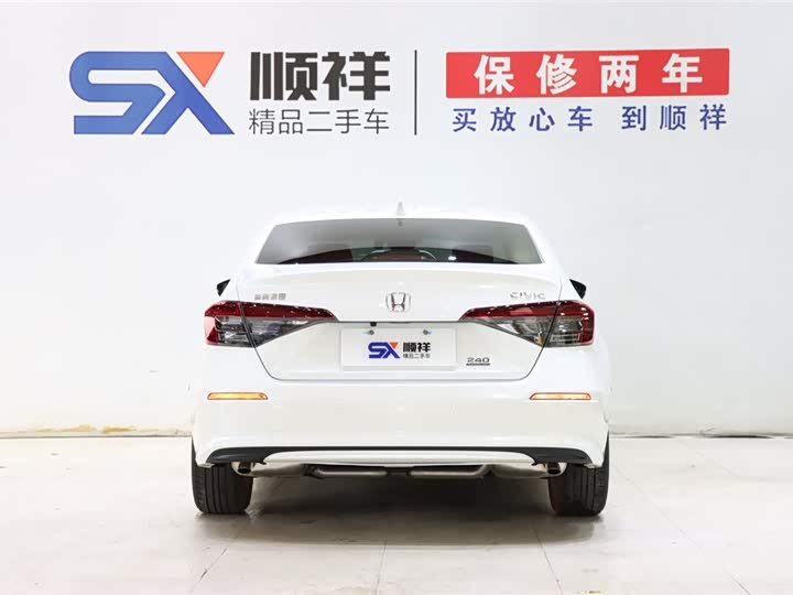 Фото 6 - Honda Civic