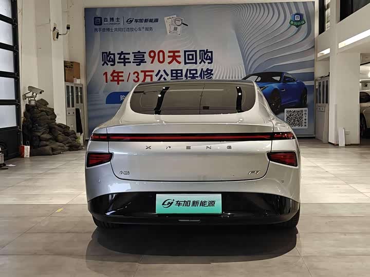 Фото 8 - XPeng P7