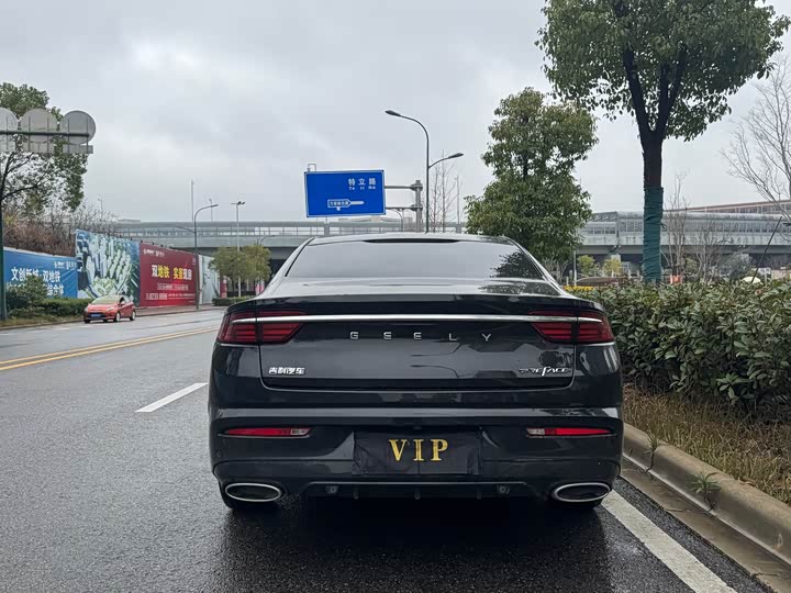 Фото 8 - Geely Preface