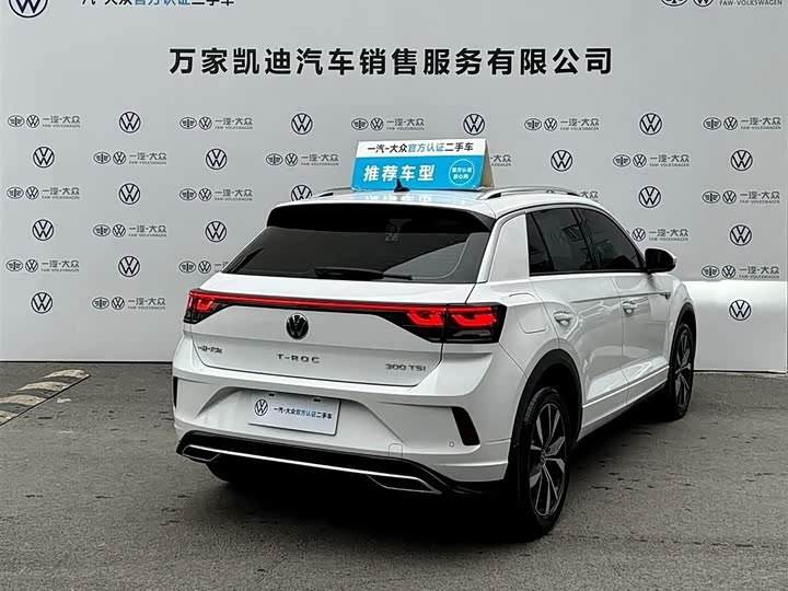 Фото 6 - Volkswagen T-Roc