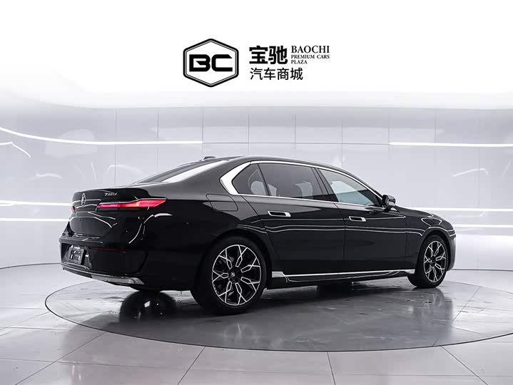 Фото 3 - BMW 7 Series