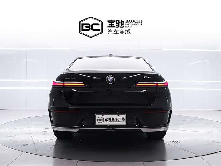 Фото 4 - BMW 7 Series