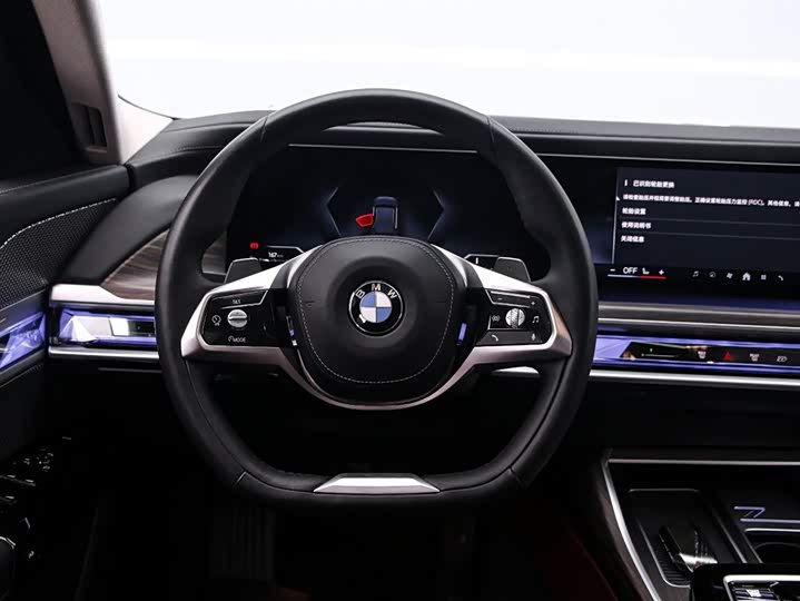 Фото 7 - BMW 7 Series