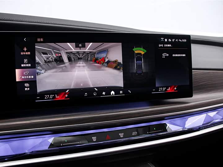 Фото 8 - BMW 7 Series