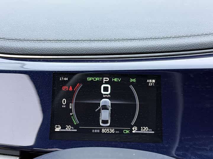 Фото 9 - BYD Qin Plus