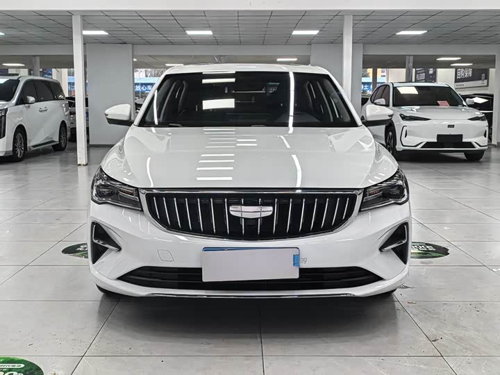 Photo 2 - Geely Emgrand