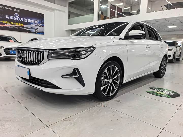 Photo 4 - Geely Emgrand