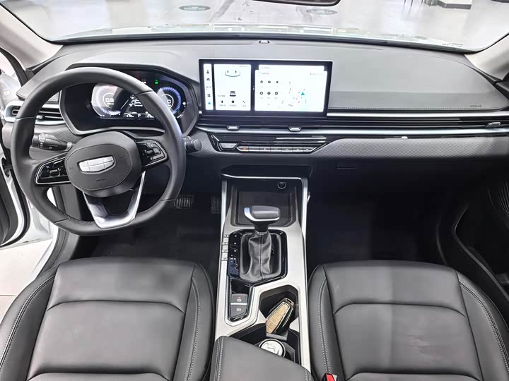 Photo 6 - Geely Emgrand