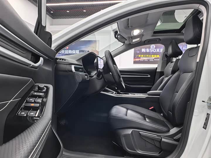 Photo 7 - Geely Emgrand