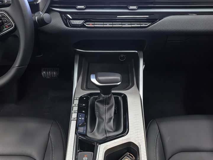 Photo 8 - Geely Emgrand