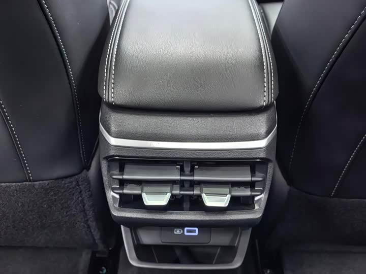 Photo 9 - Geely Emgrand