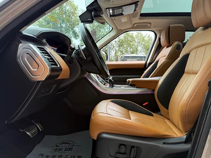 Photo 9 - Land Rover Range Rover Sport