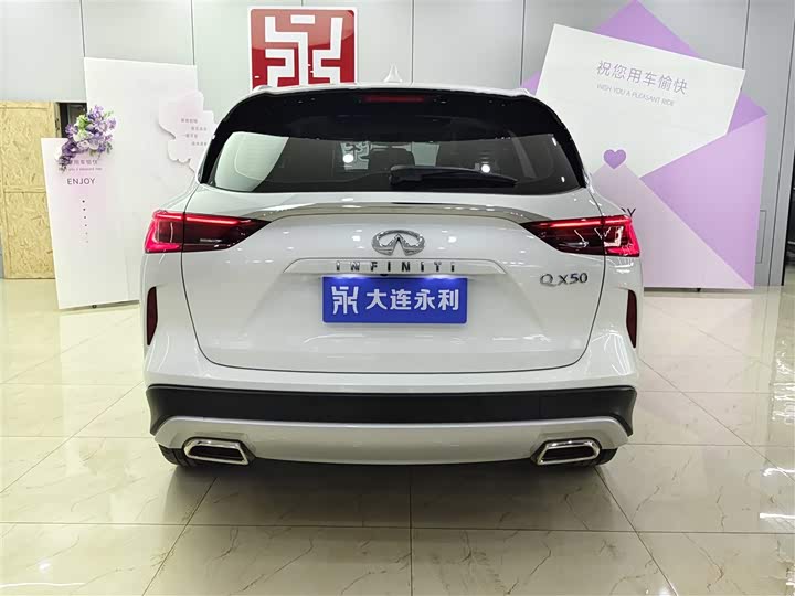 Фото 5 - Infiniti QX50