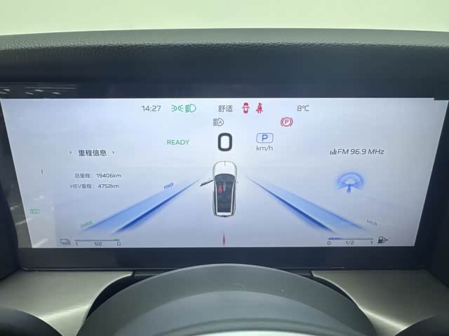 Фото 4 - Hongqi HS7 Hybrid